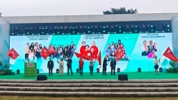 2025年第三屆“自然重慶”嘉年華創新啟幕