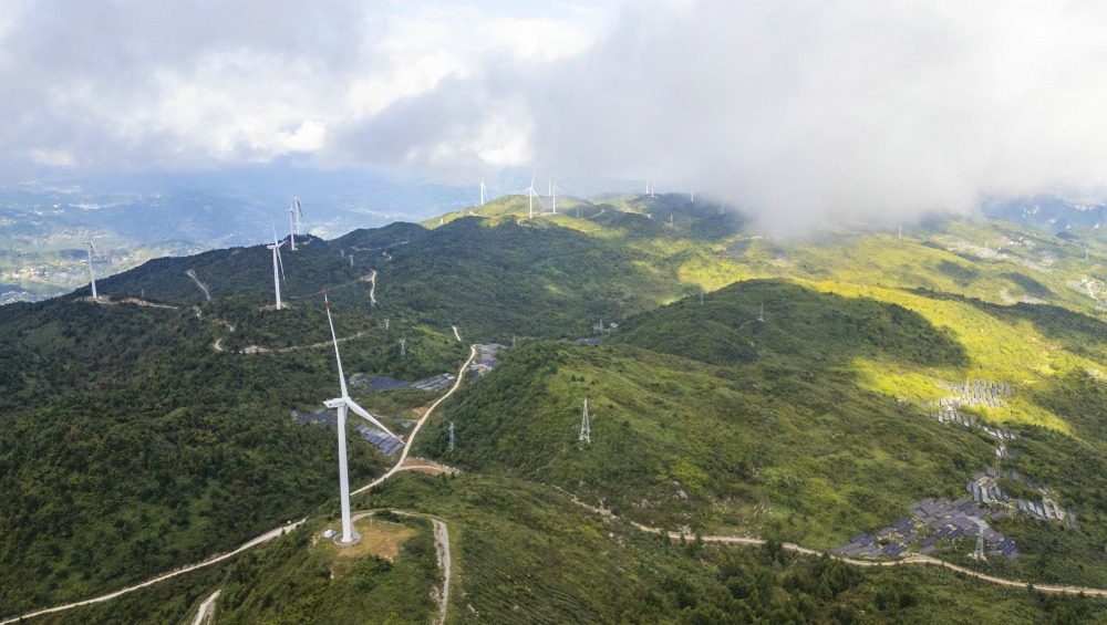 重慶巫山：三峽風電群繪就唯美生態畫卷