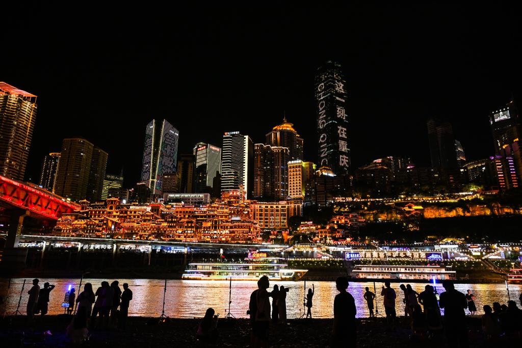 重慶洪崖洞夜色美