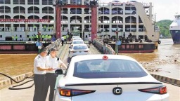 渝滬聯動首創汽車滾裝船江海聯運中轉