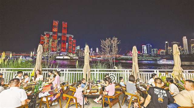 重慶：煙火氣濃 夜經濟火
