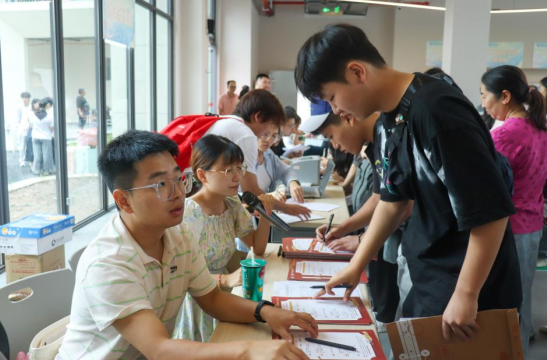 重慶青年職業技術學院新校區正式啟用 馭勢致遠譜高品質發展新篇_fororder_微信圖片_20250908123725