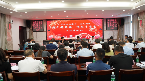 “中華文化巴渝行”系列文化活動走進重慶銅梁_fororder_微信圖片_20250626155518
