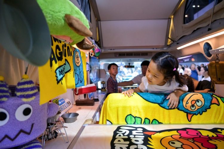圖集｜2025智博會：新能源汽車展區 科技引領未來出行