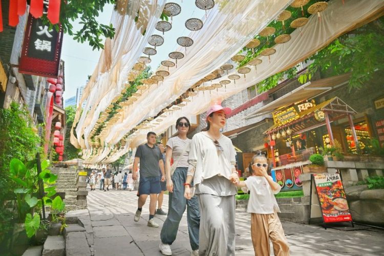 重慶渝中將煥新一批文商旅消費場景