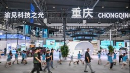 42項重慶科技創新成果亮相第二屆“一帶一路”科技交流大會