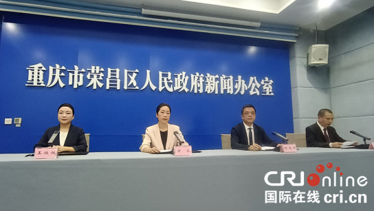 重慶榮昌端午文體旅商盛宴即將啟幕 非遺傳承培訓與網絡達人培育雙軌並進_fororder_微信圖片_20250528160913