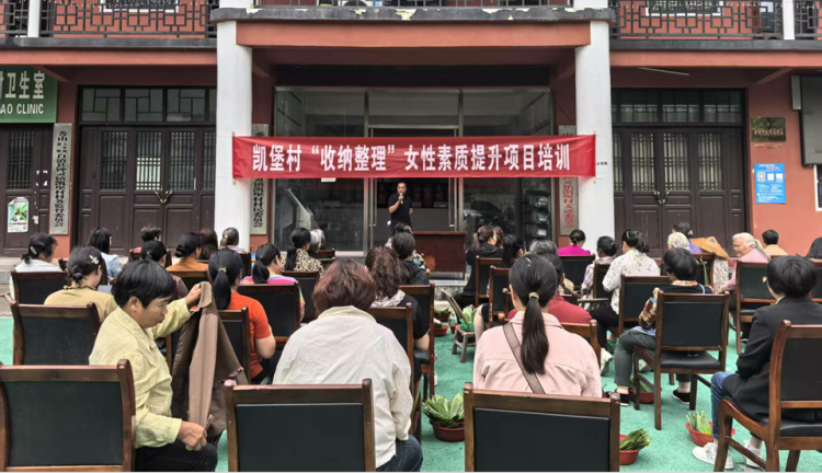 重慶市秀山縣鐘靈鎮：“移動課堂”進鄉村 把知識服務送到群眾心坎上_fororder_圖片2