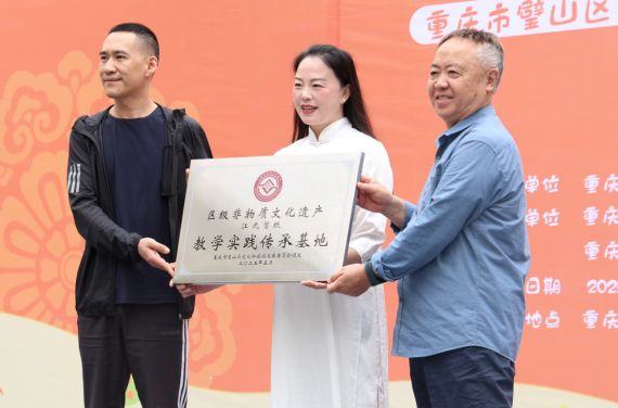 重慶市璧山區城關幼兒園舉行首屆非遺藝術作品展_fororder_微信圖片_20250529153046