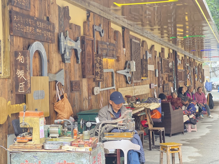 重慶:大坪正街“巷往”街區開巷煥新