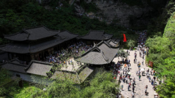 “五一”假期重慶武隆旅遊“火爆出圈” 遊客接待量176.82萬人次
