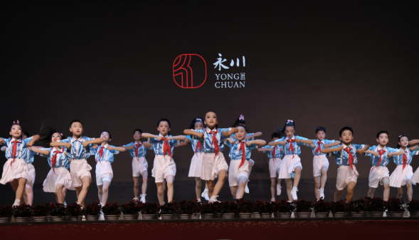 重慶永川區舉辦2025年中小學學生藝術活動月系列活動_fororder_微信圖片_20250519143936