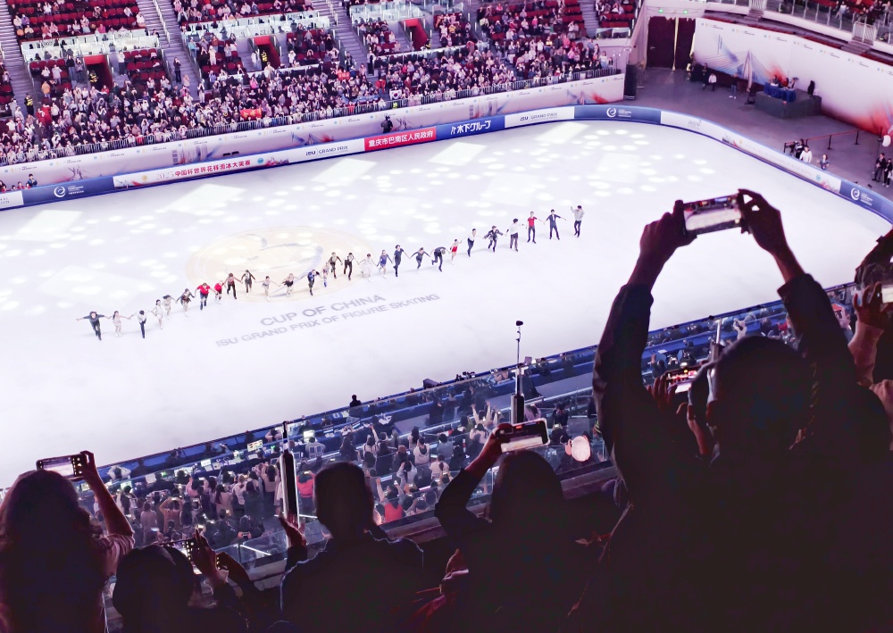 3天“攬金”3.9億元 花滑賽事“點燃”重慶巴南消費活力