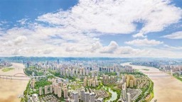 重慶：兩江四岸美如畫