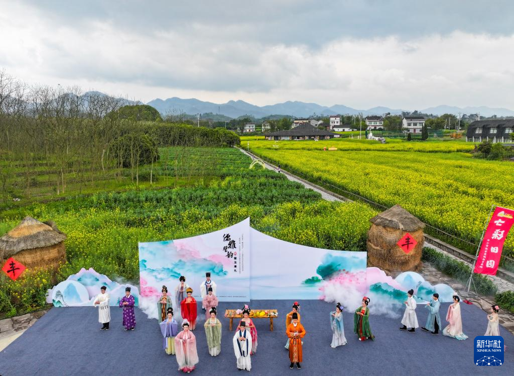 重慶璧山：“田園花朝節”引客來