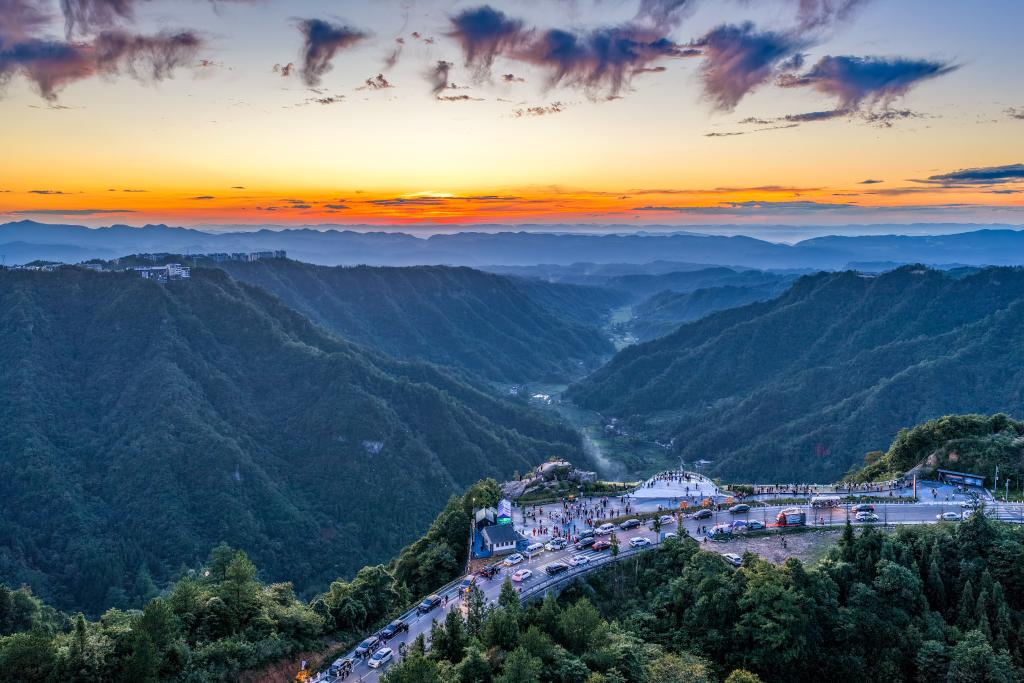 重慶黃水：青山綠水引客來