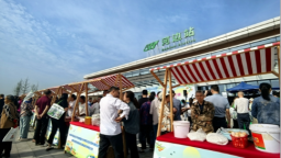 重慶璧山：軌道“小站臺”變身鄉村“大集市”