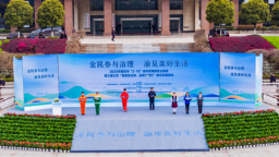 重慶“3·19”城市管理服務主題周活動在大渡口舉行 引領全民共治新篇章