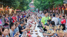 重慶：2025石柱土家文化消夏旅遊季正式啟幕