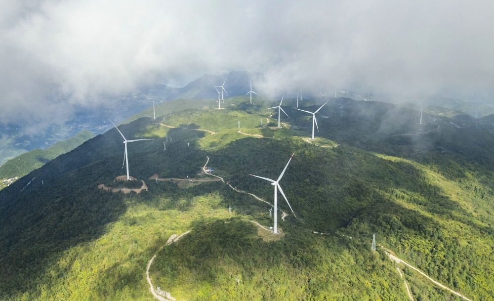 重慶巫山：三峽風電群繪就唯美生態畫卷