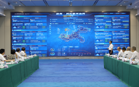 深化成渝地區雙城經濟圈建設水利合作聯席會議在渝召開_fororder_微信圖片_20250827142051