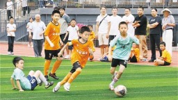 重慶推出10大措施高品質發展校園足球