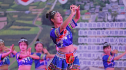 重慶彭水：“清涼經濟”熱起來