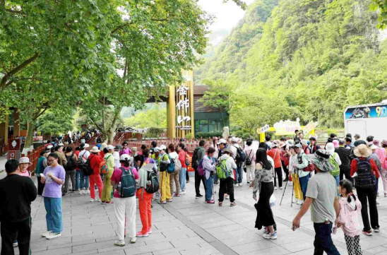 重慶南川金佛山“五一”文旅活動亮點紛呈 多元體驗“引爆”假期_fororder_微信圖片_20250506122656