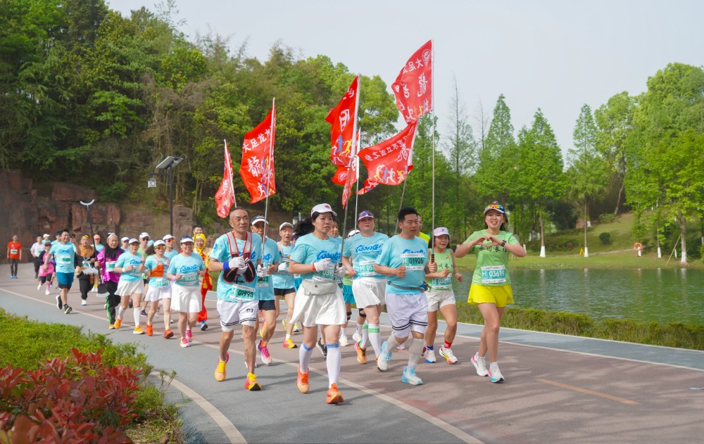 2025重慶大足龍水湖半程馬拉松鳴槍開跑