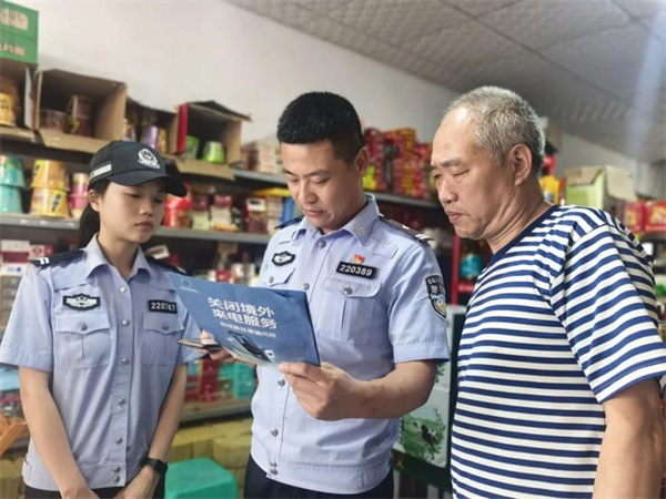 重慶巫山民警侯旭：紮根基層十七載 以“三有”守護平安_fororder_圖片2