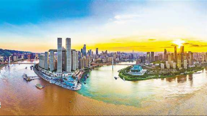 潮涌巴渝再奮楫 萬千氣象話長江——重慶繪就長江經濟帶高品質發展新圖景