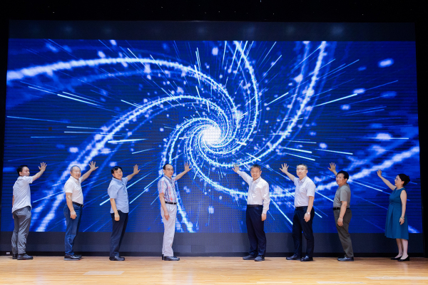 2025重慶市第四屆高校攝影藝術作品展在重慶郵電大學舉行_fororder_圖片1