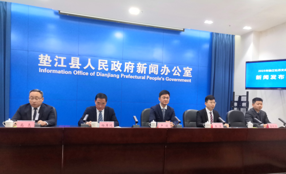 2025重慶墊江牡丹文化節將於3月20日啟幕_fororder_微信圖片_20250318154954