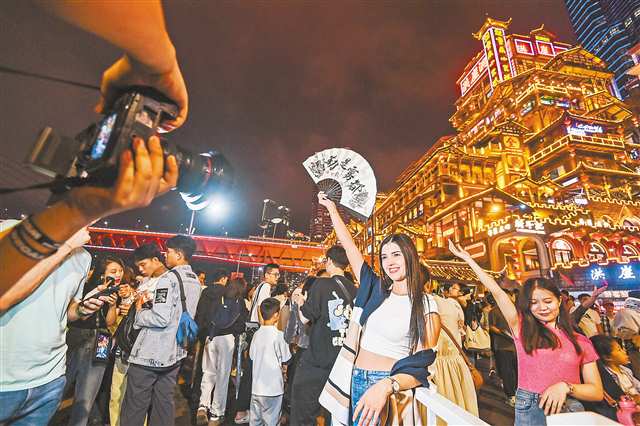 重慶加快建設世界知名文化旅遊目的地