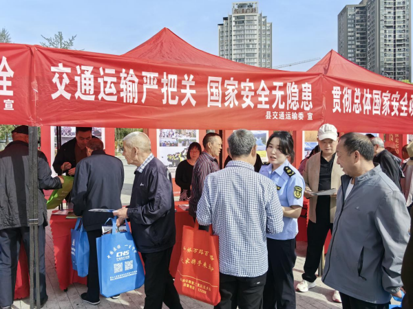 重慶秀山開展交通行業安全知識宣傳活動_fororder_圖片1