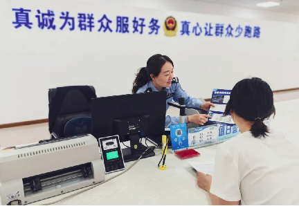 圖片默認標題_fororder_圖片1
