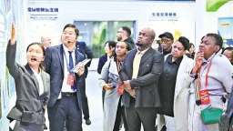 國內外嘉賓讚嘆重慶城市治理實踐