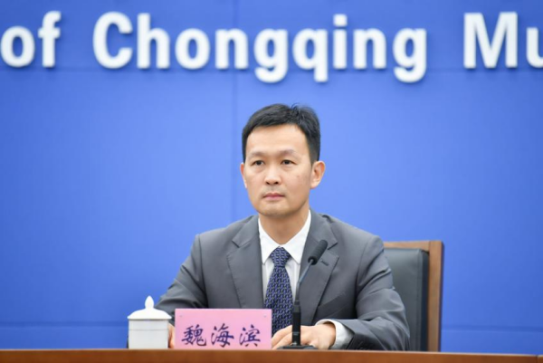 2025年一季度重慶市金融運行實現良好開局_fororder_圖片2