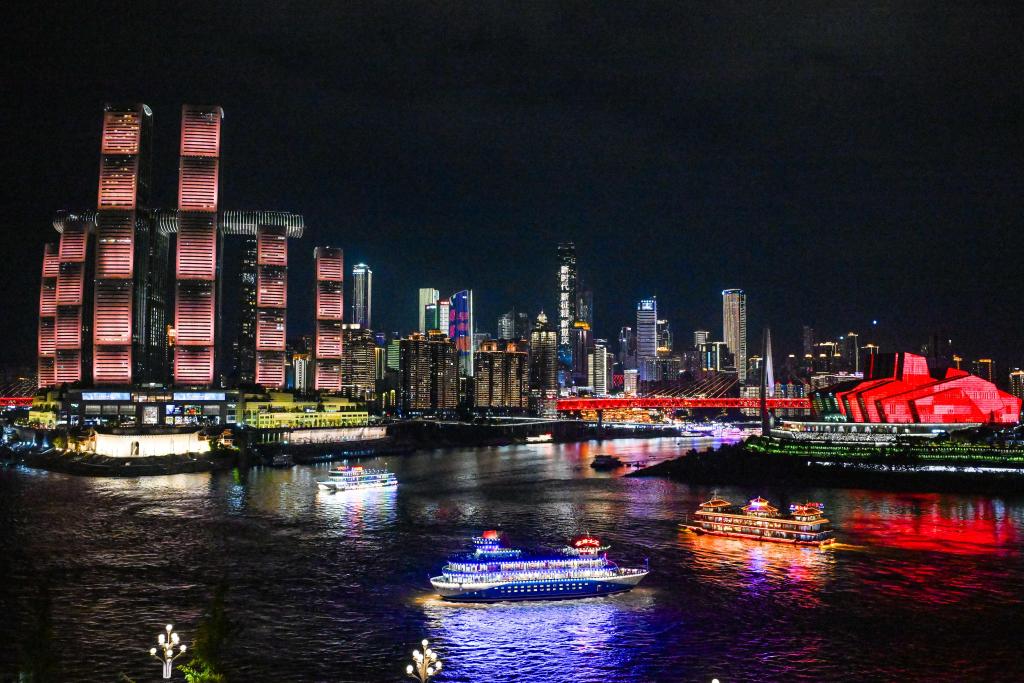 重慶：山水之城夜色璀璨