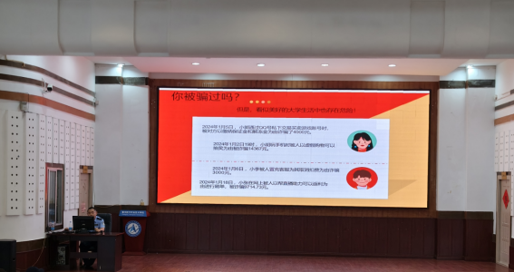 重慶江津公安：“花式”出招 守護校園安全_fororder_微信圖片_20250917153732