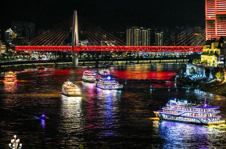 重慶：山水之城夜色璀璨