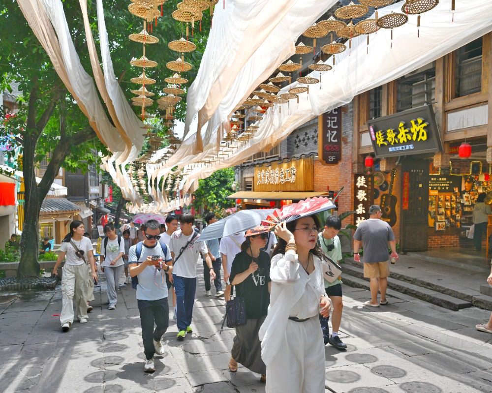 “雄奇山水 新韻重慶”——兼具地理質感與人文張力