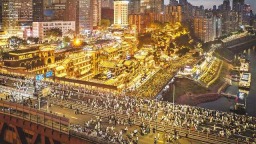 看重慶旅遊如何“破圈”升級