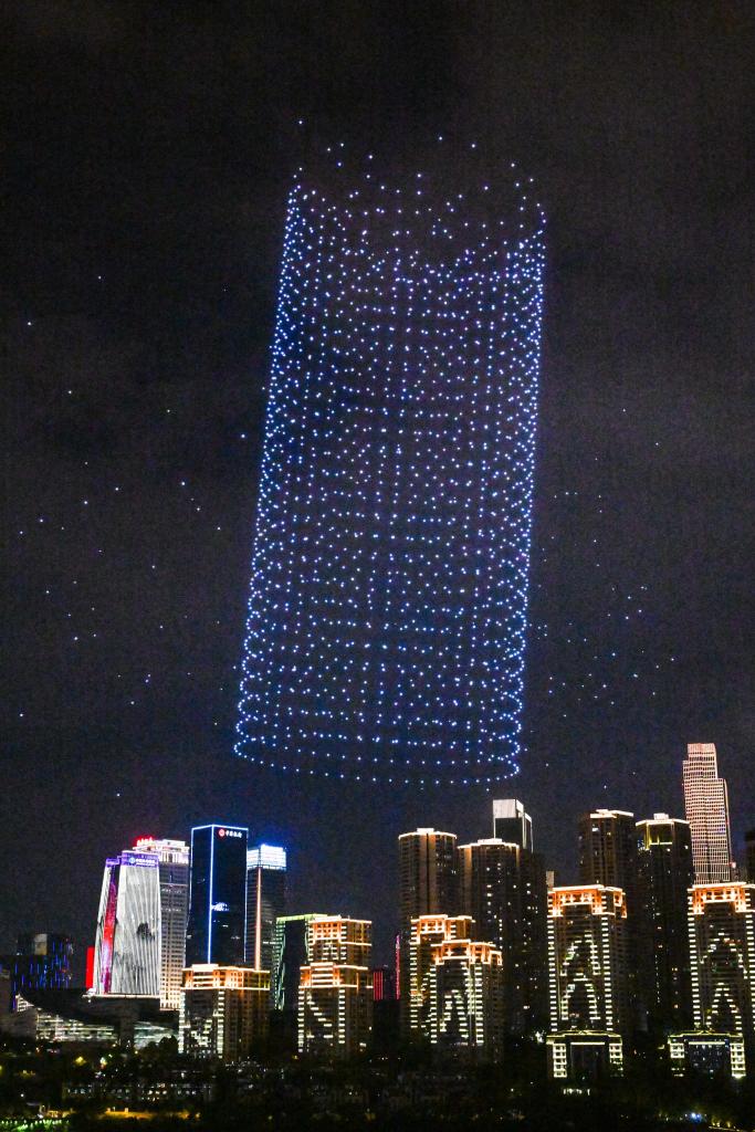 重慶：山水之城夜色璀璨