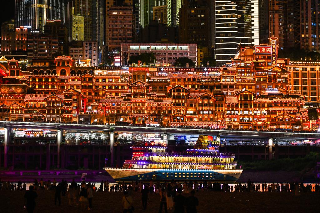 重慶洪崖洞夜色美