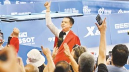 重慶健兒勇奪金牌