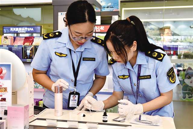 在渝藥品實現全鏈條全過程監管