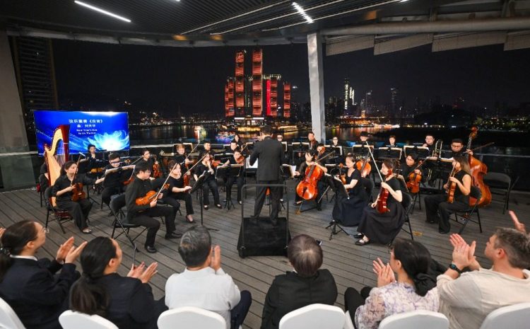 “重慶之夜”為“時代楷模”而奏！城市公益文化品牌上新