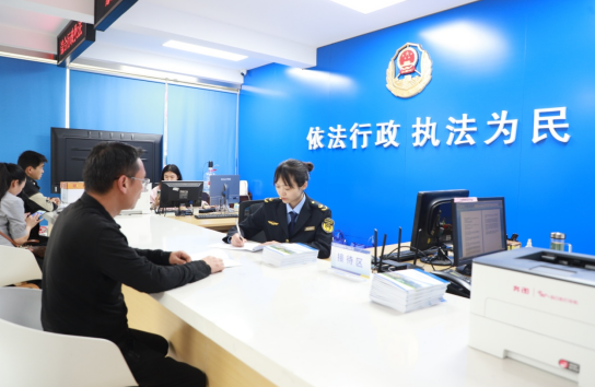 《重慶市規範涉企行政檢查辦法》將於9月20日正式施行_fororder_微信圖片_20250919132753