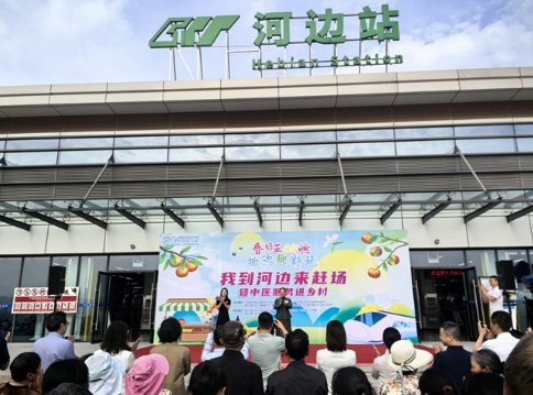 重慶璧山：軌道“小站臺”變身鄉村“大集市”_fororder_微信圖片_20250423125605